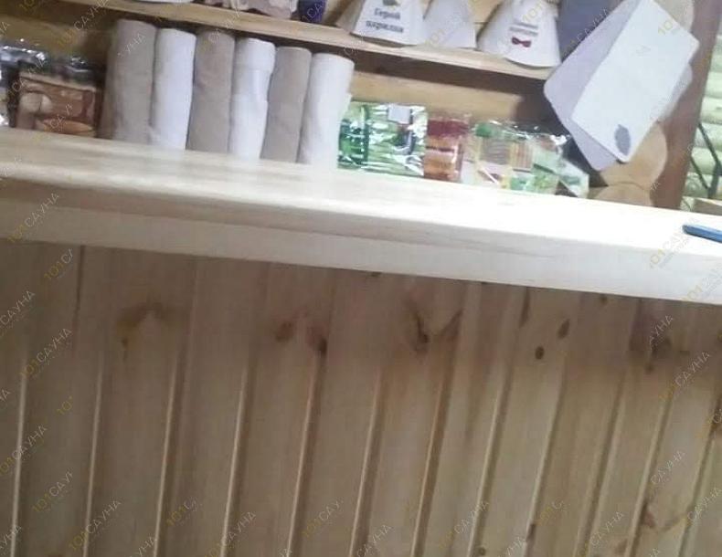 Баня Банный двор, в Астане, Коктал1, А. Кенжина, 16 |  | 101sauna.kz