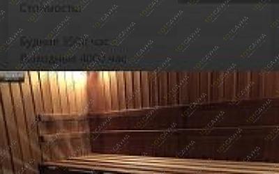 Сауна Дос, в Астане, Жанарыс, 51 |  | 101sauna.kz