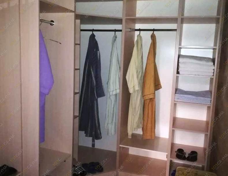 Сауна, баня, спа-центр V-Club, в Караганде, Чижевского 35 |  | 101sauna.kz