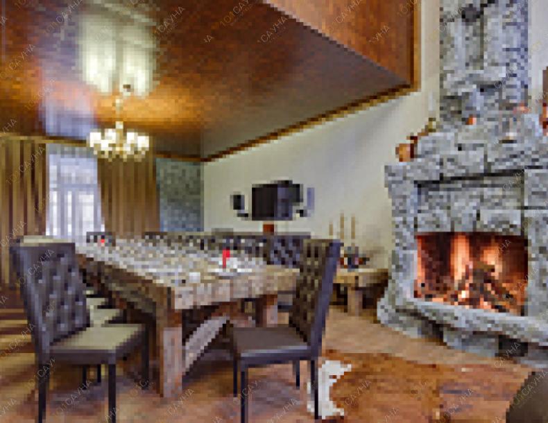 La Coupelle, Гостевой банный комплекс
