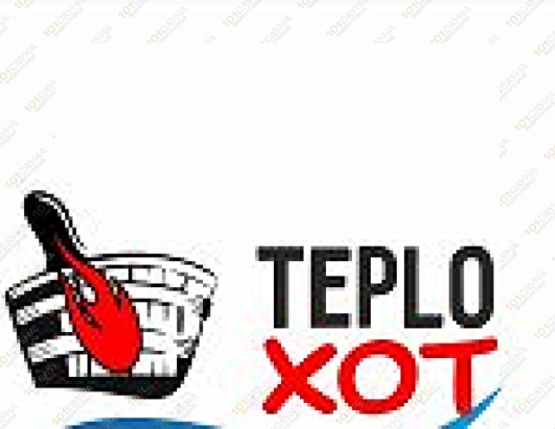 Сауна TEPLOХОТ, в Алматы, Ул. Джумалиева 60, угол ул. Гоголя |  | 101sauna.kz