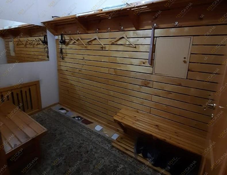Сауна Акватория, в Астане, ​Лайлы-Мажнун, 12 |  | 101sauna.kz