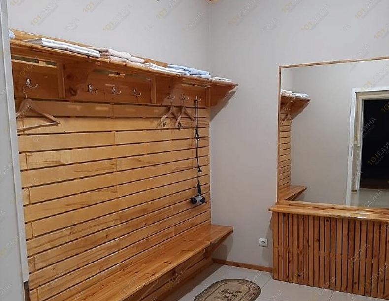 Сауна Акватория, в Астане, ​Лайлы-Мажнун, 12 |  | 101sauna.kz