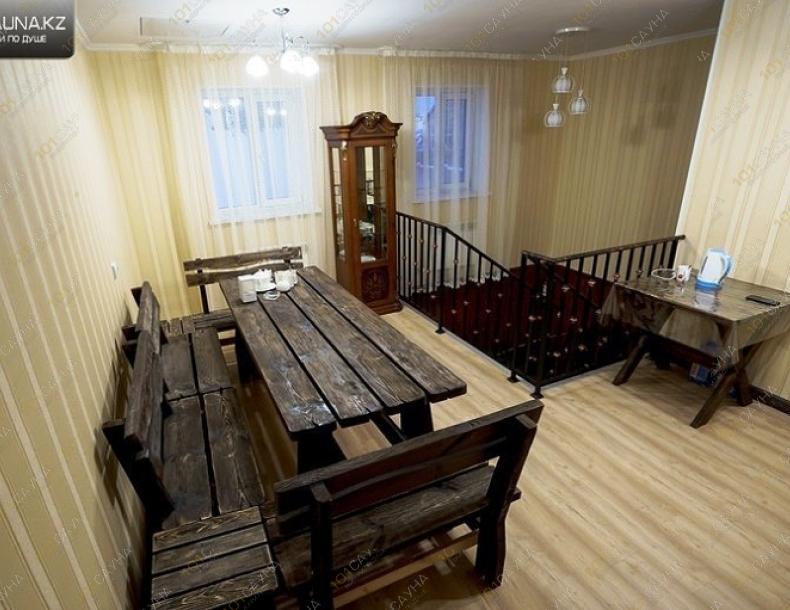Баня QOSTA, в Астане, Чубары, ул. Ондасынова, 30 |  | 101sauna.kz