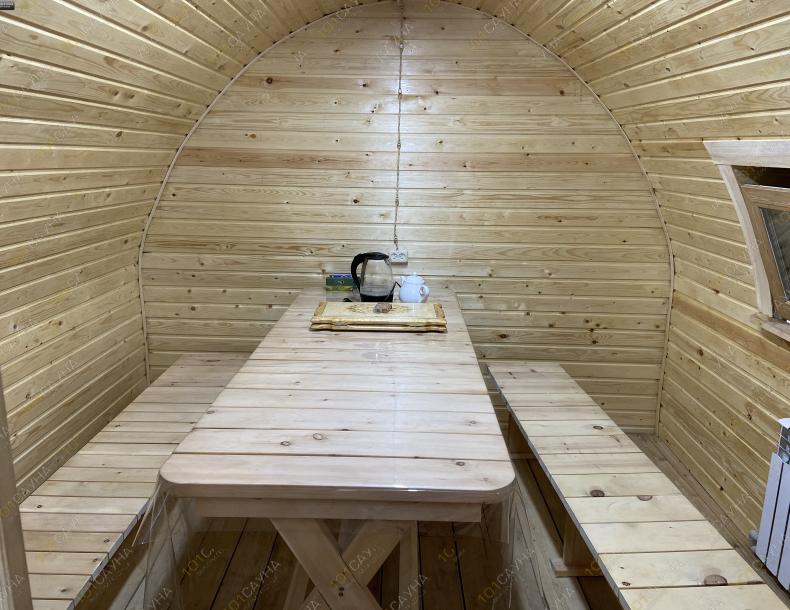 Баня на дровах На Сембинова 8/2, в Астане, Сембинова 8/2 кв 2 |  | 101sauna.kz
