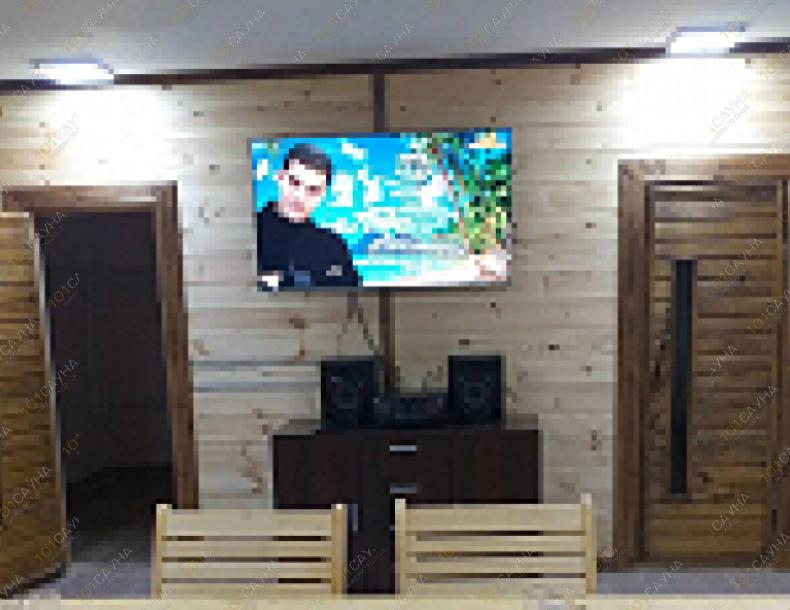 VIP сауна Бейбарс
