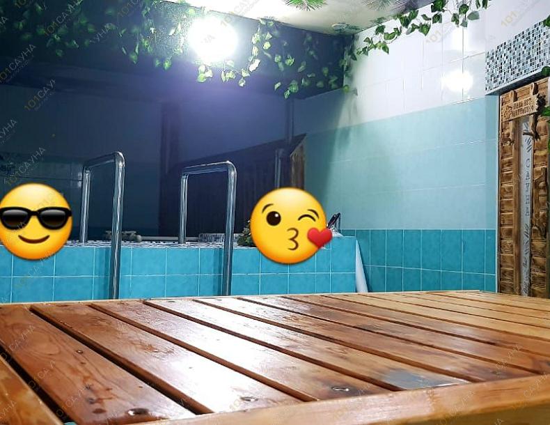 Сауна Kayf, в Алматы, Шевченко, 81/1 |  | 101sauna.kz