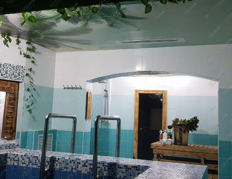 Сауна Kayf, в Алматы, Шевченко, 81/1 |  | 101sauna.kz