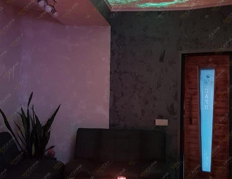 Сауна Kayf, в Алматы, Шевченко, 81/1 |  | 101sauna.kz