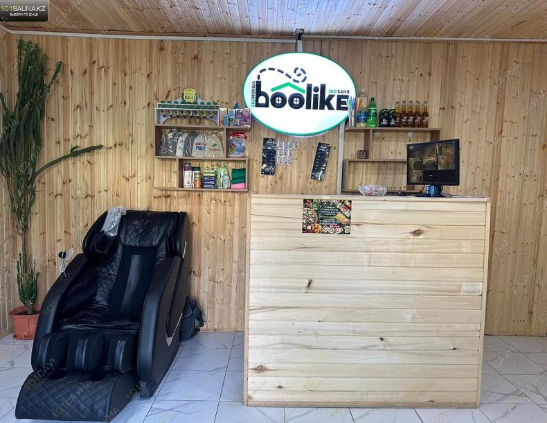 Эко баня, семейная баня Boolike, в Алматы, Сырым Датулы 87 |  | 101sauna.kz