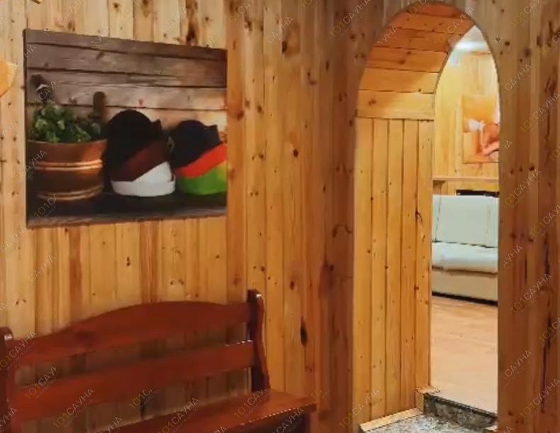 Комплекс саун H club, в Астане, Бейбитшилик, 54 а |  | 101sauna.kz