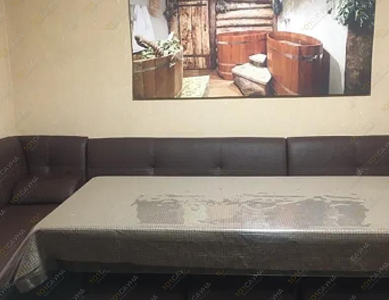 Баня На Волне, в Костанае, Абильсай, 28 |  | 101sauna.kz
