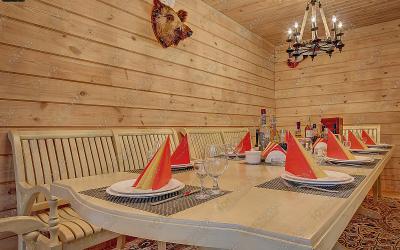 Банный комплекс Царевич, в Алматы, Кенесары хана, 104 |  | 101sauna.kz