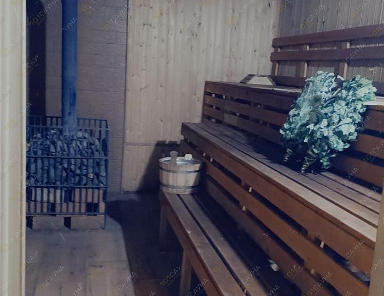 Сауна Жан, в Алматы, Бокейханова, 115 |  | 101sauna.kz
