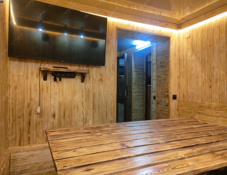 Сауна Уютная БАНЯ, в Шымкенте, Алимбетова, 148/а |  | 101sauna.kz