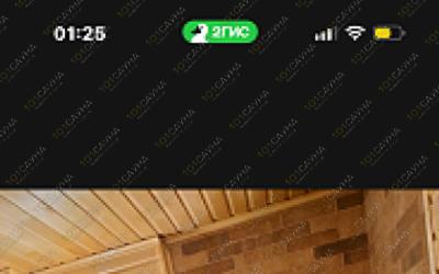 Сауна LuxPar, в Алматы, Тайбагар 1 |  | 101sauna.kz