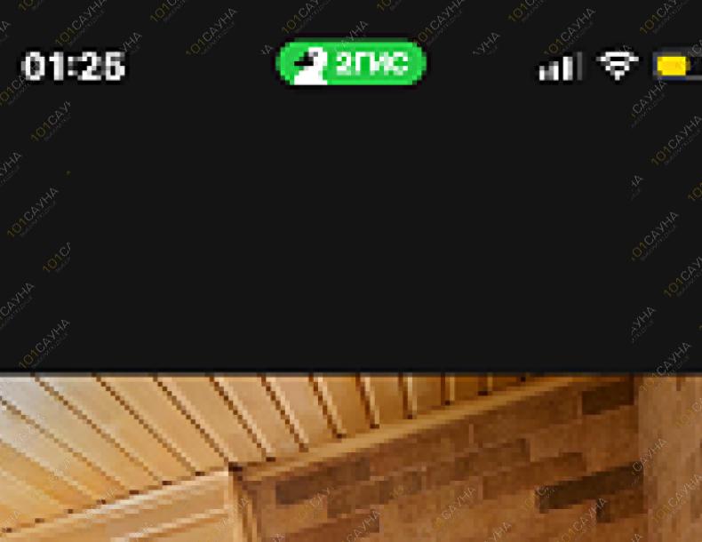 Сауна LuxPar, в Алматы, Тайбагар 1 |  | 101sauna.kz